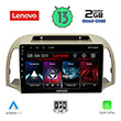 DIGITAL IQ LENOVO LVD 4457_CPA (9") MULTIMEDIA TABLET OEM NISSAN MICRA K12 MOD. 2002-2010