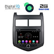 digital iq x323m gps 8 dvd multimedia oem chevrolet aveo mod 2011 2014 photo