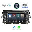 digital iq x416 gps 7 dvd multimedia oem nissan navara mod 2016gt photo