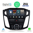 DIGITAL IQ X476_CPA (8