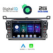 digital iq bxe 524 cpa 8 dvd multimedia oem toyota rav 4 mod 2013 2019 photo