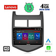 DIGITAL IQ LENOVO SSX 9074_CPA (9") MULTIMEDIA TABLET OEM CHEVROLET AVEO MOD. 2011-2014