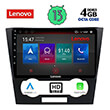 DIGITAL IQ LENOVO SSX 9073_CPA (9") MULTIMEDIA TABLET OEM CHEVROLET EPICA MOD. 2006-2011
