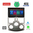 DIGITAL IQ LENOVO SSX 9126_CPA (9") MULTIMEDIA TABLET OEM DAIHATSU TERIOS MOD. 2006-2017