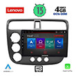 DIGITAL IQ LENOVO SSX 9187_CPA (9") MULTIMEDIA TABLET OEM HONDA CIVIC 4D MOD. 2001-2006
