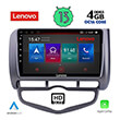 DIGITAL IQ LENOVO SSX 9210_CPA CLIMA (9") MULTIMEDIA TABLET OEM HONDA JAZZ MOD. 2002-2008