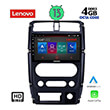 DIGITAL IQ LENOVO SSX 9678_CPA (9") MULTIMEDIA TABLET OEM SUZUKI JIMNY MOD. 2007-2017