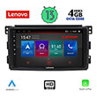 DIGITAL IQ LENOVO SSX 9621_CPA (9") MULTIMEDIA TABLET OEM SMART MOD. 2007-2010