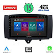 DIGITAL IQ LENOVO SSX 9622_CPA (9") MULTIMEDIA TABLET OEM SMART (451) MOD. 2010-2015