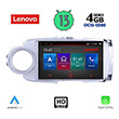 DIGITAL IQ LENOVO SSX 9737_CPA (9") MULTIMEDIA TABLET OEM TOYOTA YARIS MOD. 2011-2020