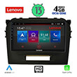 DIGITAL IQ LENOVO SSX 9697_CPA (9") MULTIMEDIA TABLET OEM SUZUKI VITARA MOD. 2016-2022