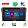 DIGITAL IQ LENOVO SSX 9221_CPA (9") MULTIMEDIA TABLET OEM HYUNDAI H1 MOD. 2007&GT