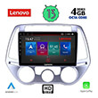 DIGITAL IQ LENOVO SSX 9227_CPA A/C (9") MULTIMEDIA TABLET OEM HYUNDAI I20 MOD. 2008-2012