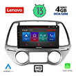 DIGITAL IQ LENOVO SSX 9227_CPA CLIMA (9") MULTIMEDIA TABLET OEM HYUNDAI I20 MOD. 2008-2012