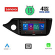 DIGITAL IQ LENOVO SSX 9302_CPA (9") MULTIMEDIA TABLET OEM KIA CEED  MOD. 2012-2018