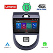 DIGITAL IQ LENOVO SSX 9320_CPA (9") MULTIMEDIA TABLET OEM KIA SOUL MOD. 2008-2013