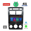 DIGITAL IQ LENOVO SSX 9324_CPA (9") MULTIMEDIA TABLET OEM KIA SPORTAGE MOD. 2004-2010