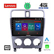 DIGITAL IQ LENOVO SSX 9661_CPA (9") MULTIMEDIA TABLET OEM SUBARU FORESTER MOD. 2002-2008