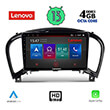 DIGITAL IQ LENOVO SSX 9452_CPA (9") MULTIMEDIA TABLET OEM NISSAN JUKE MOD. 2009-2020