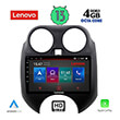 DIGITAL IQ LENOVO SSX 9459_CPA (9") MULTIMEDIA TABLET OEM NISSAN MICRA MOD. 2010-2014