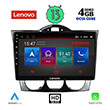 DIGITAL IQ LENOVO SSX 9394_CPA (9") MULTIMEDIA TABLET OEM MAZDA RX8 MOD. 2001-2008