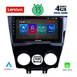 DIGITAL IQ LENOVO SSX 9395_CPA (9") MULTIMEDIA TABLET OEM MAZDA RX8 MOD. 2008&GT