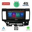 DIGITAL IQ LENOVO SSX 9434_CPA (10") MULTIMEDIA TABLET OEM MITSUBISHI LANCER MOD. 2008&GT