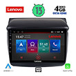 DIGITAL IQ LENOVO SSX 9436_CPA (9") MULTIMEDIA TABLET OEM MITSUBISHI L200 MOD. 2006-2015