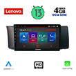 DIGITAL IQ LENOVO SSX 9669_CPA (9") MULTIMEDIA TABLET OEM TOYOTA GT86 - SUBARU BRZ MOD. 2012&GT