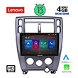 DIGITAL IQ LENOVO SSX 9241_CPA (10") MULTIMEDIA TABLET OEM HYUNDAI TUSCON MOD. 2004-2010