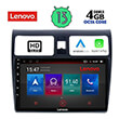 DIGITAL IQ LENOVO SSX 9684_CPA (10") MULTIMEDIA TABLET OEM SUZUKI SWIFT MOD. 2005-2011