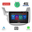 DIGITAL IQ LENOVO SSX 9211_CPA (10") MULTIMEDIA TABLET OEM HONDA JAZZ MOD. 2008-2012