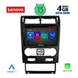 DIGITAL IQ LENOVO SSX 9161_CPA (9") MULTIMEDIA TABLET OEM FORD MONDEO MOD. 2003-2006