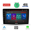 DIGITAL IQ LENOVO SSX 9301_CPA (9") MULTIMEDIA TABLET OEM KIA CEED  MOD. 2009-2012