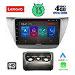 DIGITAL IQ LENOVO SSX 9433_CPA (9") MULTIMEDIA TABLET OEM MITSUBISHI LANCER MOD. 2000-2007