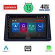 DIGITAL IQ LENOVO SSX 9445_CPA (9") MULTIMEDIA TABLET OEM MITSUBISHI PAJERO MOD. 1999-2006