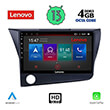 DIGITAL IQ LENOVO SSX 9203_CPA (9") MULTIMEDIA TABLET OEM HONDA CRZ MOD. 2010-2016