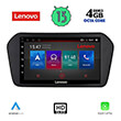 DIGITAL IQ LENOVO SSX 9698_CPA (9") MULTIMEDIA TABLET OEM SUZUKI VITARA MOD. 2022&GT
