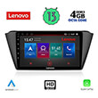 DIGITAL IQ LENOVO SSX 9582_CPA (9") MULTIMEDIA TABLET OEM SKODA FABIA MOD. 2015&GT
