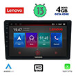 DIGITAL IQ LENOVO SSX 9004_CPA (9") MULTIMEDIA TABLET OEM AUDI A4 MOD. 2002-2008