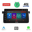 DIGITAL IQ LENOVO SSX 9042_CPA (9") MULTIMEDIA TABLET OEM BMW E46 MOD. 1998-2005