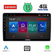 DIGITAL IQ LENOVO SSX 9081_CPA (9") MULTIMEDIA TABLET OEM CITROEN  PEUGEOT MOD. 2008-2018