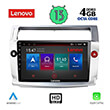 DIGITAL IQ LENOVO SSX 9084_CPA (9") MULTIMEDIA TABLET OEM CITROEN C4  MOD. 2004-2011
