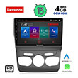 DIGITAL IQ LENOVO SSX 9085_CPA (10") MULTIMEDIA TABLET OEM CITROEN C4 -DS4 MOD. 2011-2018