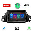 DIGITAL IQ LENOVO SSX 9160_CPA (9") MULTIMEDIA TABLET OEM FORD KUGA MOD. 2013&GT  CMAX MOD. 2011&GT