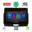 DIGITAL IQ LENOVO SSX 9172_CPA (9") MULTIMEDIA TABLET OEM FORD RANGER MOD. 2015-2018