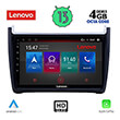 DIGITAL IQ LENOVO SSX 9757_CPA (9") MULTIMEDIA TABLET OEM VW POLO MOD. 2014-2017