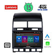 DIGITAL IQ LENOVO SSX 9765_CPA (9") MULTIMEDIA TABLET OEM VW TOUAREG MOD. 2003-2011