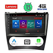 DIGITAL IQ LENOVO SSX 9404_CPA (9") MULTIMEDIA TABLET OEM MERCEDES C  CLK (W203-209) MOD. 2004-2008