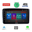 DIGITAL IQ LENOVO SSX 9401_CPA (9") MULTIMEDIA TABLET OEM MERCEDES CLK (W209) MOD. 2000-2004